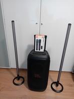 Te huur JBL PARTYBOX 320, Ophalen, Nieuw