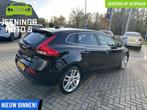 Volvo V40 2.0 T3 Summum|PDC|Navi|Stoelverwarming, Voorwielaandrijving, Stof, Gebruikt, 4 cilinders