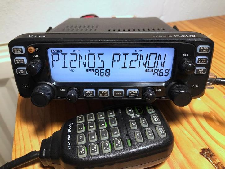 Icom IC-2730, Telecommunicatie, Zenders en Ontvangers, Gebruikt, Zender en Ontvanger, Verzenden