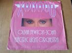 Olivia Newton-John - Xanadu, Ophalen of Verzenden, Zo goed als nieuw, Pop