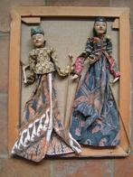 2 antieke indonesische wajangpoppen nr FF 207, Antiek en Kunst, Verzenden
