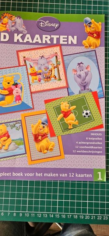 Boek voor 12 3D kaarten Winnie the Pooh  beschikbaar voor biedingen