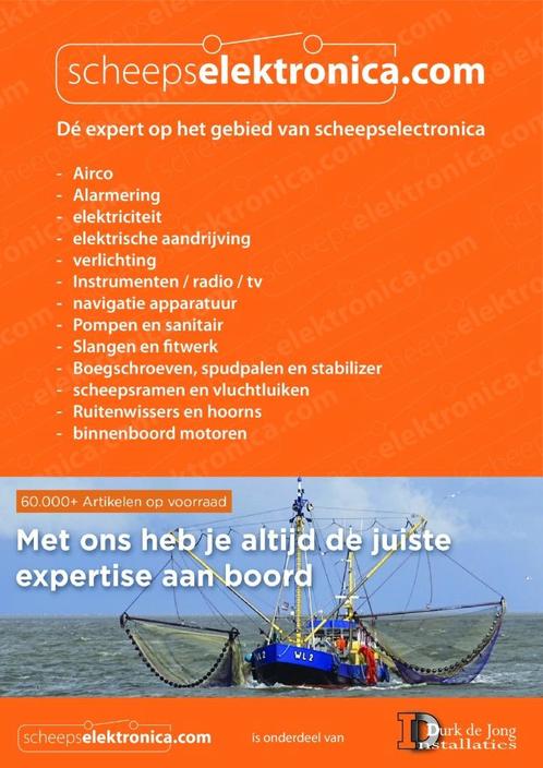 Victron Energy en vele andere watersport artikelen !!, Watersport en Boten, Overige Watersport en Boten, Nieuw, Ophalen of Verzenden