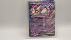 Latias EX 076/191 Surging Sparks, Verzenden, Nieuw, Losse kaart
