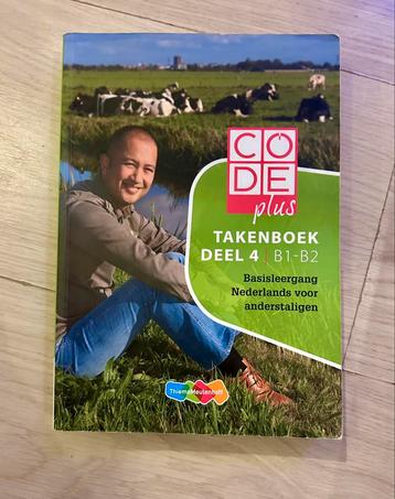 Takenboek beschikbaar voor biedingen