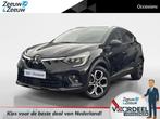 Mitsubishi ASX 1.6 PHEV AT Intense+ | Achteruitrijcamera | D, Auto's, Mitsubishi, 12 maanden, 77 km/l, Gebruikt, 4 cilinders
