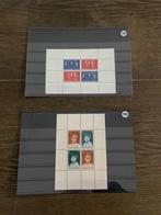 postzegels Suriname op 2 kaarten (198-199), Verzenden, Postfris