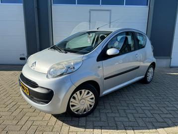 Citroën C1 1.0 3-DRS 2007 Grijs beschikbaar voor biedingen