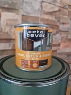 Verf Assortiment - Nieuw & Ongeopend, Doe-het-zelf en Verbouw, Verf, Beits en Lak, Overige kleuren, Nieuw, Ophalen of Verzenden