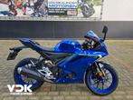 Yamaha YZF R 125 (bj 2025), 2 cilinders, 897 cc, Bedrijf, Super Sport