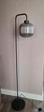 Vloerlamp ETH Ray, Ophalen, Zo goed als nieuw