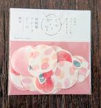 Furuka Washiko stickers, Hobby en Vrije tijd, Scrapbooking, Verzenden