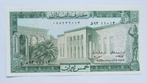 Libanon 5 Livres 1978, Verzenden, Midden-Oosten