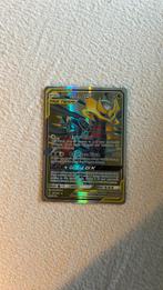 Garchomp&Giratina GX Tag Team, Ophalen of Verzenden, Nieuw, Losse kaart