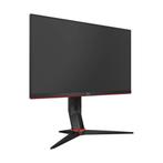 AOC 24G2U Full HD IPS 144Hz Gaming Monitor 24 Inch - New ref, Computers en Software, Monitoren, Ruilrijk, Zo goed als nieuw, Info@ruilrijk.nl