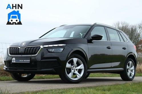 Skoda Kamiq 1.0 TSI / 115PK! / Luxe! / DSG / ACC / Trekhaak, Auto's, Skoda, Bedrijf, Te koop, Kamiq, ABS, Achteruitrijcamera, Airbags
