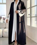 Nieuw Open Abaya zwart maat S, Zwart, Nieuw, Ophalen of Verzenden, Maat 36 (S)
