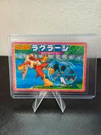 Swampert Blaziken Pokémon Advanced generation Card Japan, Ophalen of Verzenden, Zo goed als nieuw