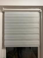 Sunway Lamellen - Perfecte Lichtinval!, Huis en Inrichting, Stoffering | Gordijnen en Lamellen, Ophalen, 50 tot 100 cm, Zo goed als nieuw