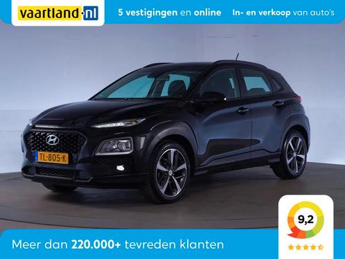 Hyundai KONA 1.0 Essence (bj 2018), Auto's, Hyundai, Bedrijf, Te koop, Kona, ABS, Achteruitrijcamera, Airbags, Airconditioning