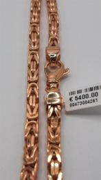 gouden Koningsketting 14kt, Www.bredajuwelier.nl, Nieuw, Ophalen of Verzenden, Www.bredajuwelier.nl