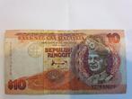 Maleisië / Malaysia 10 Ringgit T.RAHMAN - BUILDING VF, Verzenden, Zuidoost-Azië, Los biljet