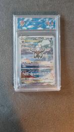 Darkrai VSTAR #228 VSTAR Universe - Bonfire 9.5, Ophalen of Verzenden, Zo goed als nieuw