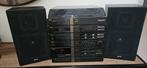Akai Stereo Set AC-M30CL met Platenspeler, Audio, Tv en Foto, Stereo-sets, Gebruikt, Losse componenten, Akai, Ophalen