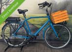 Gazelle HeavyDutyNL C5 Electrische fiets | Riem | Nieuwstaat, Fietsen en Brommers, Elektrische fietsen, Ophalen of Verzenden, Zo goed als nieuw
