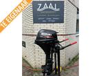 Suzuki DF20ARL 20PK Afstand bediend EFI ZGAN 4T, Gebruikt, Benzine