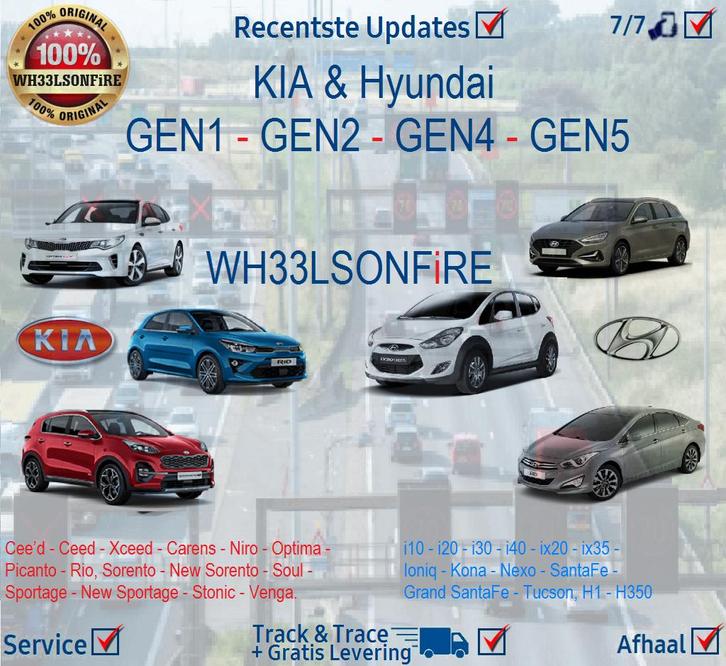 KIA & Hyundai GEN1-GEN2-GEN4-GEN5 Navigatie Update 2025, Computers en Software, Navigatiesoftware, Nieuw, Update, Heel Europa