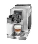 Delonghi volautomaat espresso koffie, Witgoed en Apparatuur, Koffiezetapparaten, Ophalen, Espresso apparaat