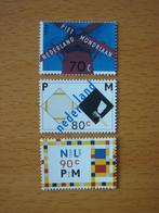 NVPH 1595, 1596 en 1597 Piet Mondriaan 50ste sterfdag 3x, Postzegels en Munten, Postzegels | Nederland, Ophalen of Verzenden, Na 1940
