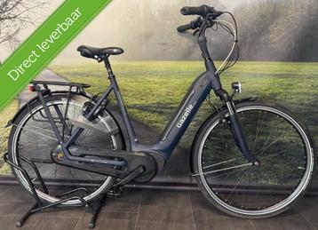 Gazelle Grenoble C7 | Electrische fiets |  Bosch Middenmotor beschikbaar voor biedingen