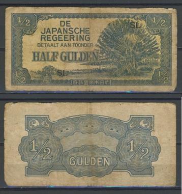 Ned Indie Half Gulden 1942 Japanse Bezetting Biljet c-340 beschikbaar voor biedingen