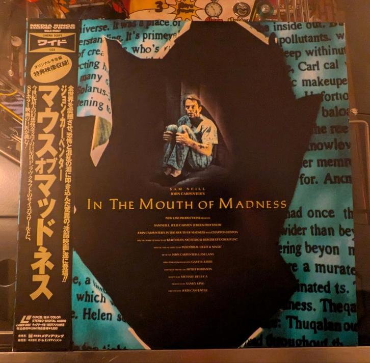 Laserdisc: In The Mouth Of Madness - Japan OBI, Cd's en Dvd's, VHS | Film, Zo goed als nieuw, Horror, Vanaf 16 jaar, Ophalen of Verzenden