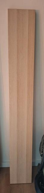 Ikea LACK wandplank 190x26, Ophalen, Zo goed als nieuw