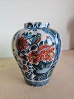 Aardewerken Vaas Makkum 1109, Ophalen of Verzenden