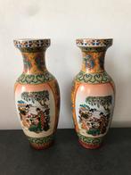 Set Satsuma baluster vazen, Ophalen of Verzenden
