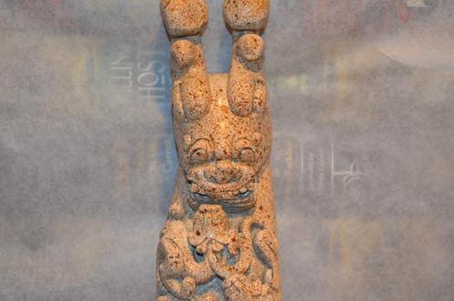 Chinees Boedhistische Ruyi scepter nefriet, 20e eeuw ipst., Antiek en Kunst, Kunst | Niet-Westerse kunst, Ophalen of Verzenden
