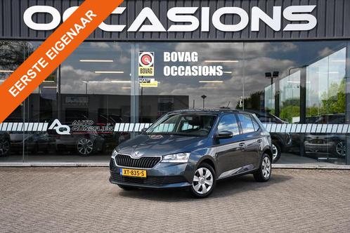 Skoda Fabia 1.0 Active 1 EIGENAAR/ CRUISE CONTROL, Auto's, Skoda, Bedrijf, Te koop, Fabia, ABS, Airbags, Airconditioning, Alarm