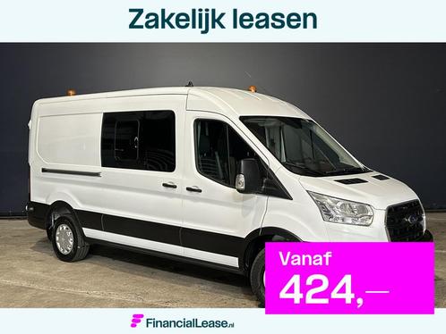 Ford Transit 2.0 TDCI 170pk 3500kg Trekhaak L3H2 Dubbele Cab, Auto's, Bestelauto's, Bedrijf, Lease, Financial lease, ABS, Airconditioning