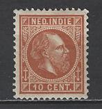 Nederlands Indie 9 F ong Willem III 1870 ; NOG VEEL MEER NI, Ophalen of Verzenden, Nederlands-Indië, Postfris
