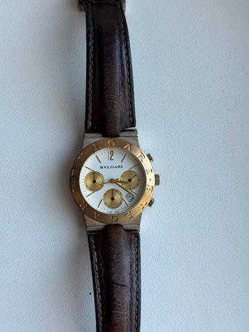 Bvlgari Quartz Watch - Vintage Model BB 23 GL beschikbaar voor biedingen