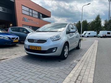 Kia Venga 1.4 Cvvt 90pk 2010 Grijs beschikbaar voor biedingen