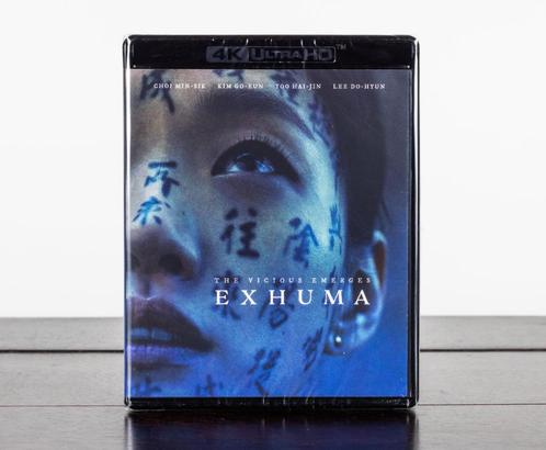 Exhuma 4K UHD Blu-Ray (US), Cd's en Dvd's, Blu-ray, Nieuw in verpakking, Horror, Ophalen of Verzenden