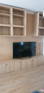 Tv meubel (zonder tv), Huis en Inrichting, 25 tot 50 cm, 200 cm of meer, 100 tot 150 cm, Zo goed als nieuw