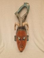 Guro stam, Ivoorkust., Antiek en Kunst, Kunst | Niet-Westerse kunst, Ophalen of Verzenden