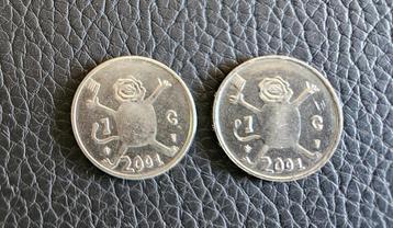 Gulden 2001 Loeki beschikbaar voor biedingen