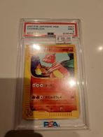 Charmeleon Japanese WEB 2001 PSA9 €80,-, Hobby en Vrije tijd, Verzamelkaartspellen | Pokémon, Ophalen of Verzenden, Losse kaart